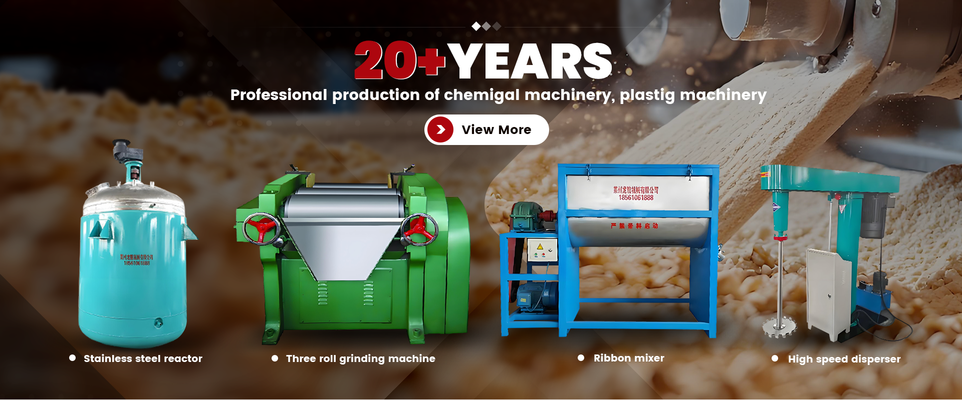 Plastic Recycling Machine Manufacturer