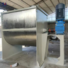 Powder horizontal belt mixer