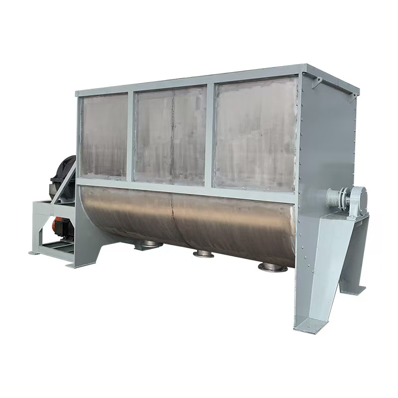 卧式螺带混合机20