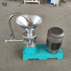 Emulsified asphalt colloid mill
