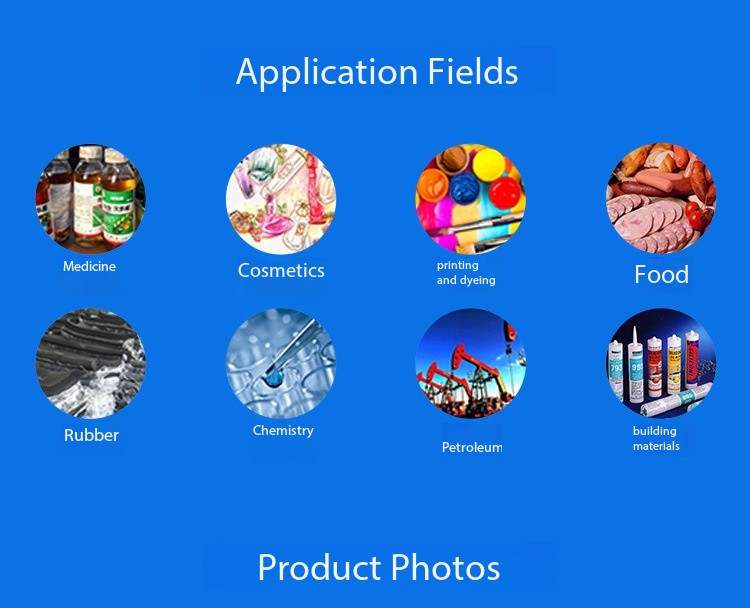 微信图片_2025-08-09_105247_607