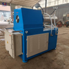 Explosion proof horizontal sand grinder for paint