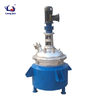 100L Stainless Steel Double Jacketed Electric Heating Chemical Reactor Dairy Mixing Tank