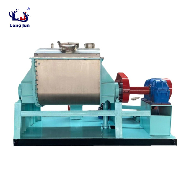 Sigma Mixer with Tilting Discharge