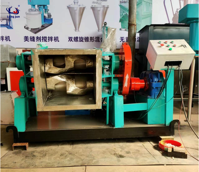 Sigma Mixer Operation