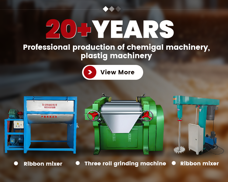 Plastic Recycling Machine Manufacturer