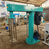Hydraulic Lifting Homogenizer Frequency Conversion Speed High Shear Emulsifier