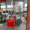 PE PP PC EVA Plastic Recycling Machine Used PET Granulator Granulator Granulator Particle Manufacturing Machine