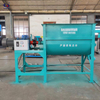 Plastic granule horizontal mixer