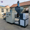 Used plastic recycling granulator