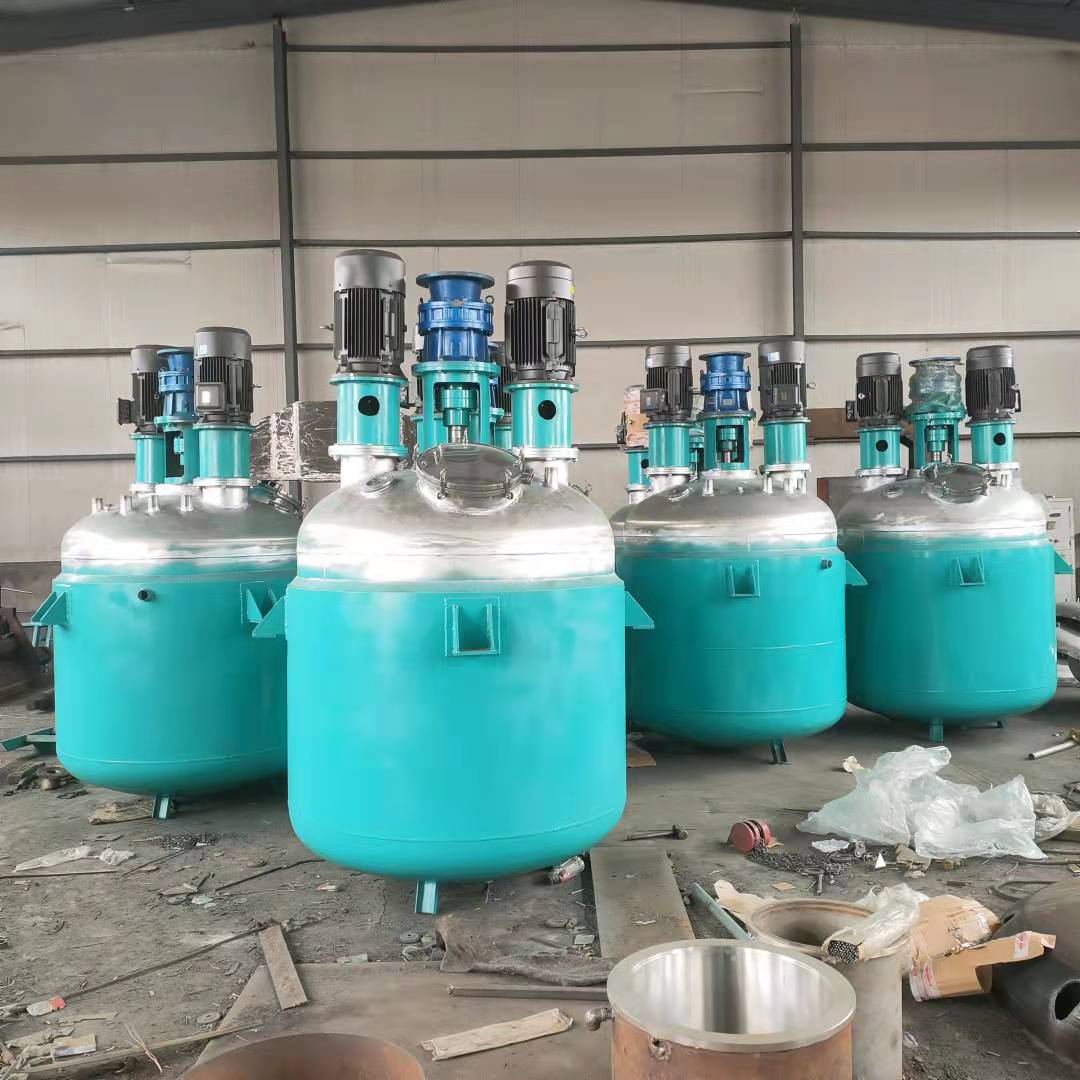 多功能反应釜11