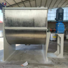 Powder horizontal belt mixer