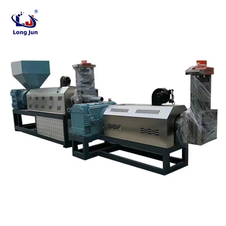 PP PE used plastic pelletizer machinery Granulator