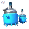 Electric heating stainless steel reactor