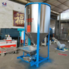 Plastic Mixing Tank Vertical Color Mixer for Particle Material