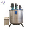 Liquid water soluble fertilizer production equipment dispersion and emulsification mixing tank
