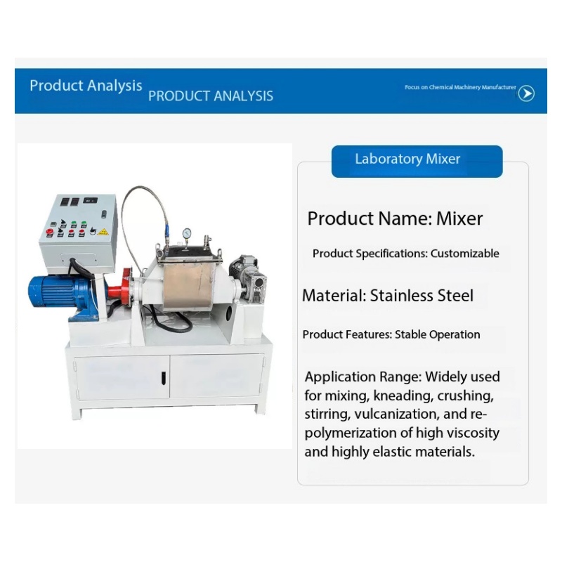 微信图片_2025-08-03_110613_468_副本