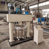 1000L High Speed Planetary Mixer for Silicone Sealant Glass Glue Cosmetics