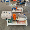 Electric Heating Vacuum Sigma Mixer Machine