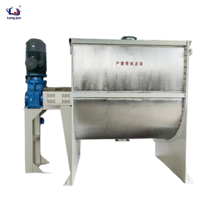 Powder horizontal belt mixer