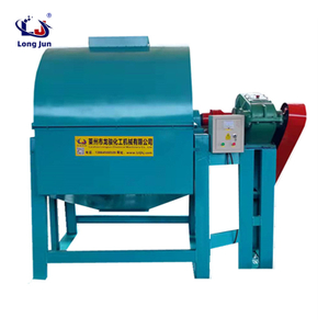 Ceramic lined alumina ball mill