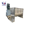 Powder Mixing Machine Poultry Food Organic Fertilizer Horizontal Mixer