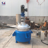 100L Stainless Steel Double Jacketed Electric Heating Chemical Reactor Dairy Mixing Tank