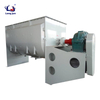 Large Powder Oil Heating Double Screw Belt Horizontal Mixer