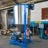 Plastic Mixing Tank Vertical Color Mixer for Particle Material