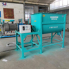 Plastic granule horizontal mixer