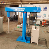 High speed disperser