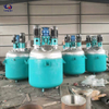 Liquid water soluble fertilizer production equipment dispersion and emulsification mixing tank