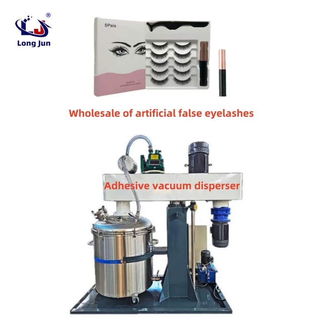 A wholesaler of artificial eyelashes for beautifying the eyes, a vacuum disperser for false eyelash glue