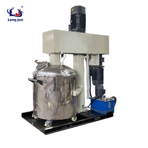 Concentric Twin Shaft Mixer for Viscous Liquid