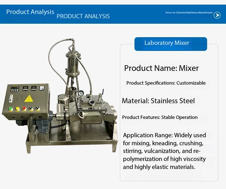 微信图片_2025-08-03_110613_468