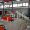 ABS plastic sheet recycling granulator