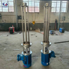 High shear homogenizer emulsifier
