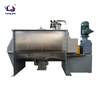 Powder Mixing Machine Poultry Food Organic Fertilizer Horizontal Mixer