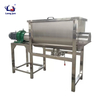 Horizontal Ribbon Blender Mixer for Powder Mixing