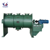 High speed horizontal plow blade mixer