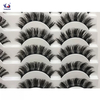 A wholesaler of artificial eyelashes for beautifying the eyes, a vacuum disperser for false eyelash glue