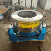 Industrial three legged centrifugal dewatering machine