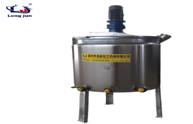 Stainless Steel Reactor