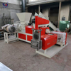 Plastic Recycling Pelletizing Machine