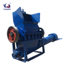 PE plastic film crusher1