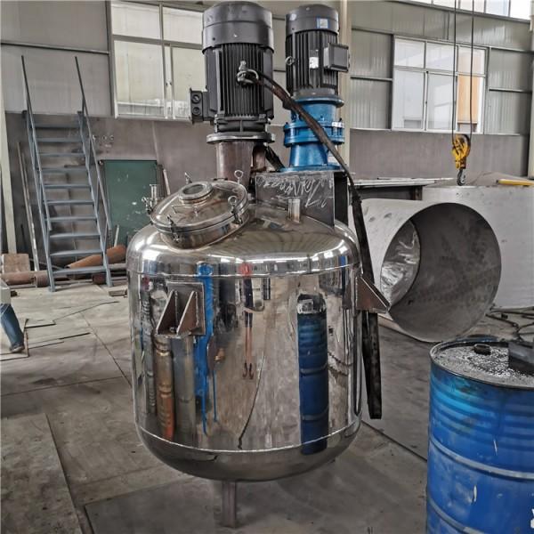 镜面抛光反应釜1