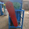 Animal feed screw belt mixer
