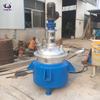 100L Stainless Steel Double Jacketed Electric Heating Chemical Reactor Dairy Mixing Tank