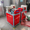 PE PP PC EVA Plastic Recycling Machine Used PET Granulator Granulator Granulator Particle Manufacturing Machine