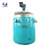 5000Lstainless steel reactor